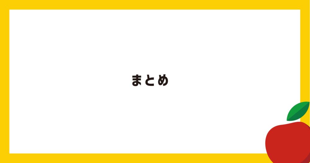 フリーランスデザイナーの名刺の作り方【おしゃれに作るコツはコレ】