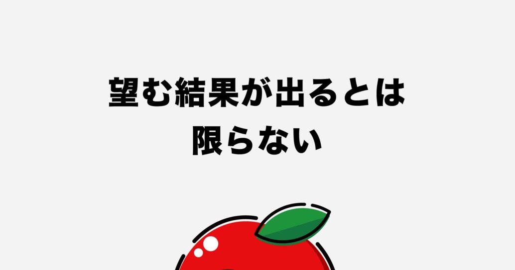 【はじめての占い】ココナラの占いの流れをわかりやすく解説します