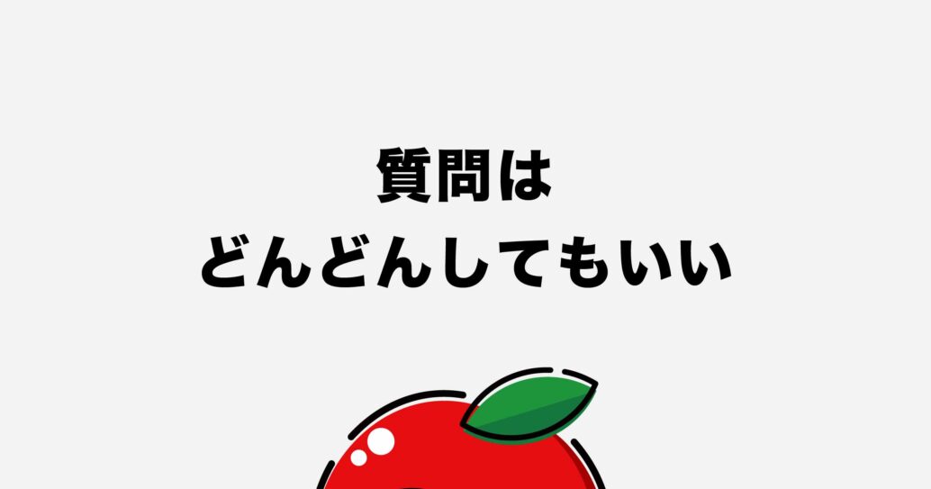 【はじめての占い】ココナラの占いの流れをわかりやすく解説します