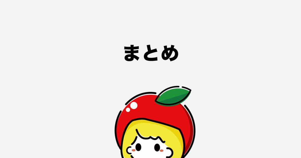 【はじめての占い】ココナラの占いの流れをわかりやすく解説します