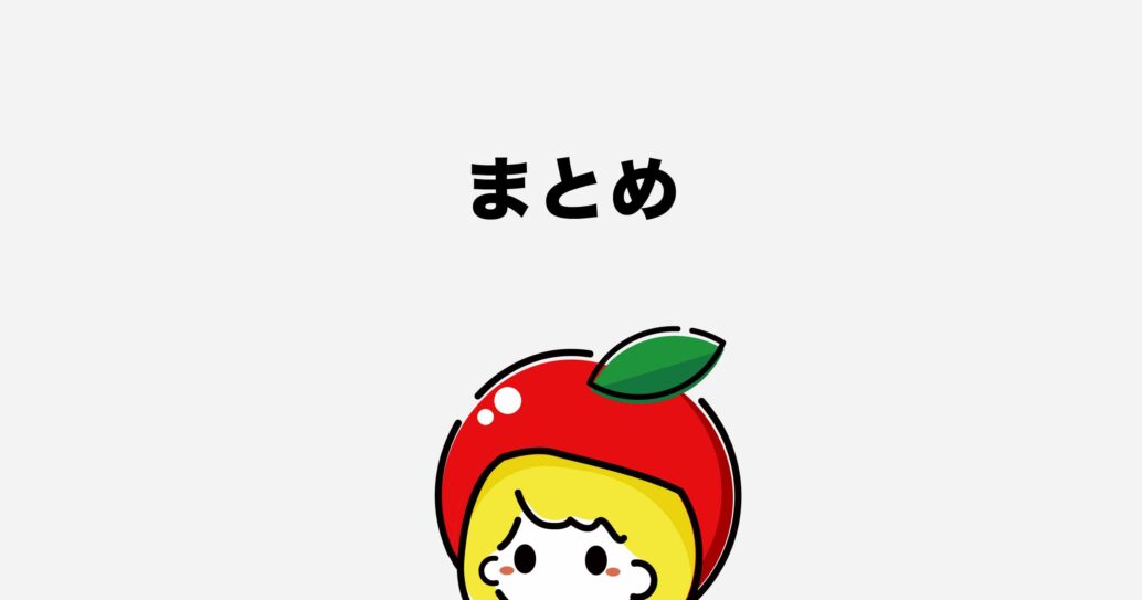 【ココナラ占い認定とは?】審査の流れや審査期間などをくわしく解説します